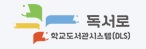 독서로_배너.jpg